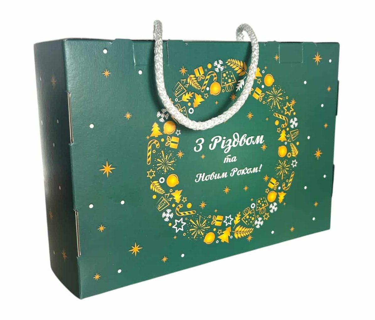 Новорічний подарунок RETAIL HOLDING №20 800 г. (Люкс)